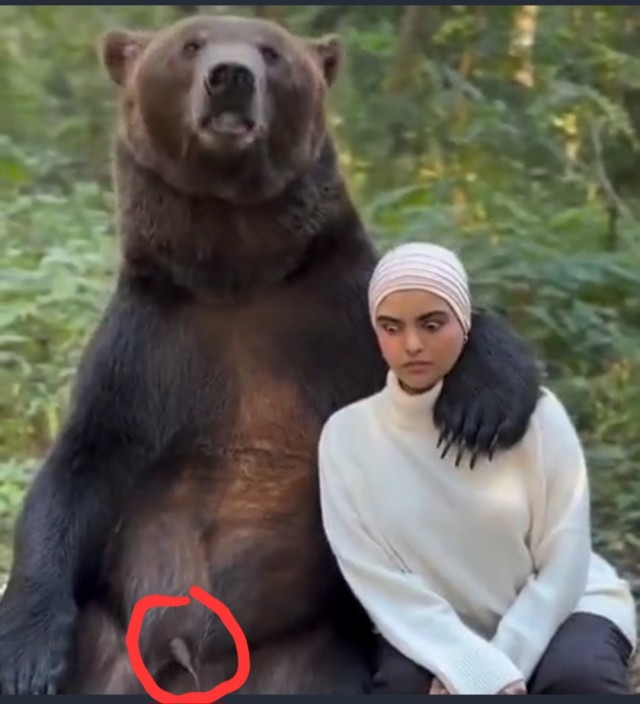 Улыбайся