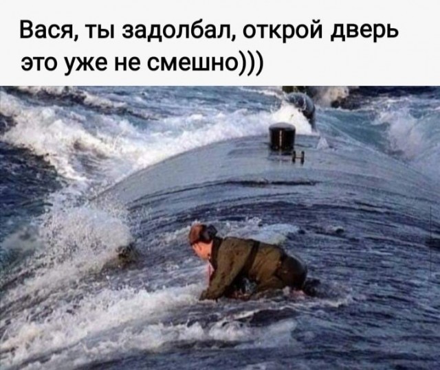 Так себе картинки 27.10.24