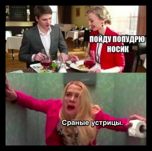 Завалялось тут случайно немного забавных картинок