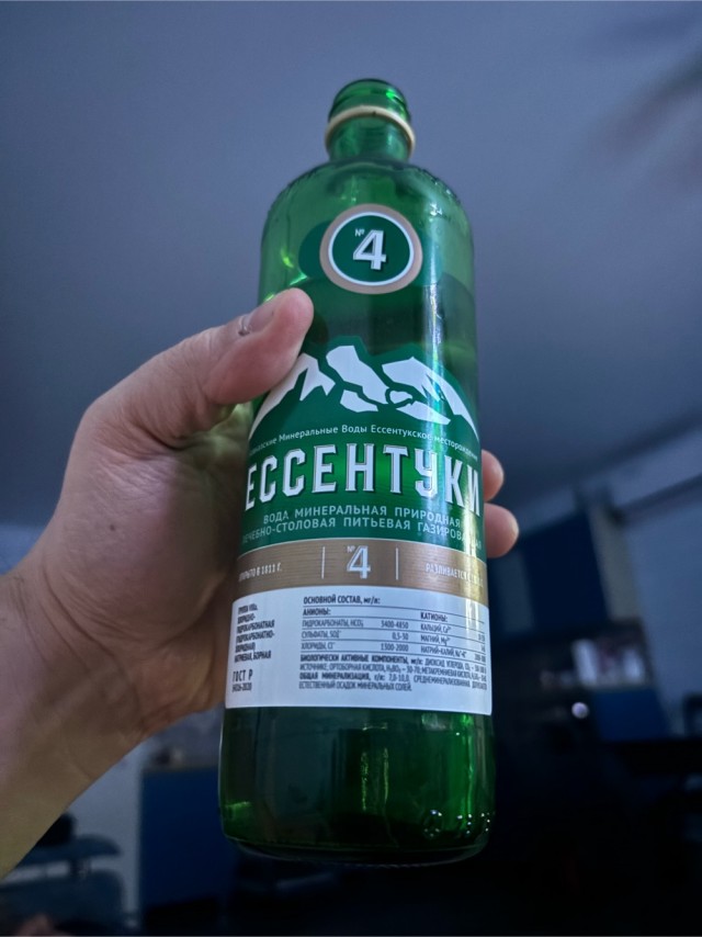 Кто, что и где?