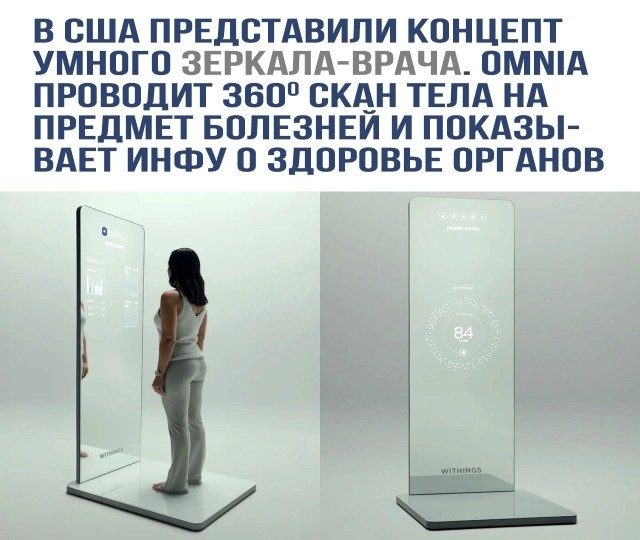 Так себе картинки 09.01.25