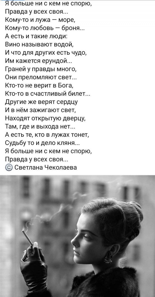 Прикольные и просто красивые картинки 07.02.2025