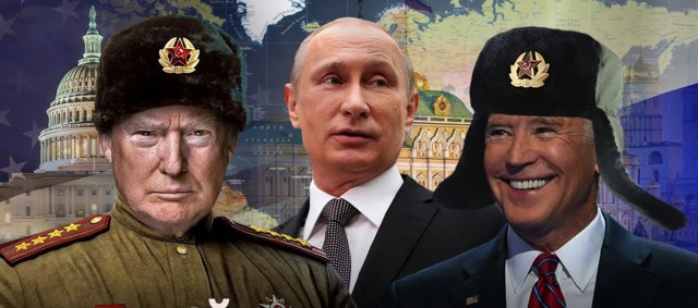 Трамп агент КГБ?!