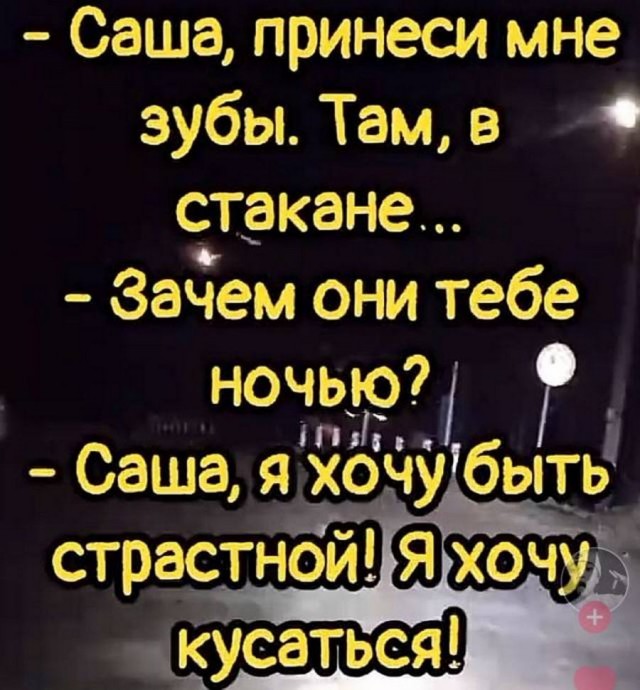 Картинки разные с надписями и без