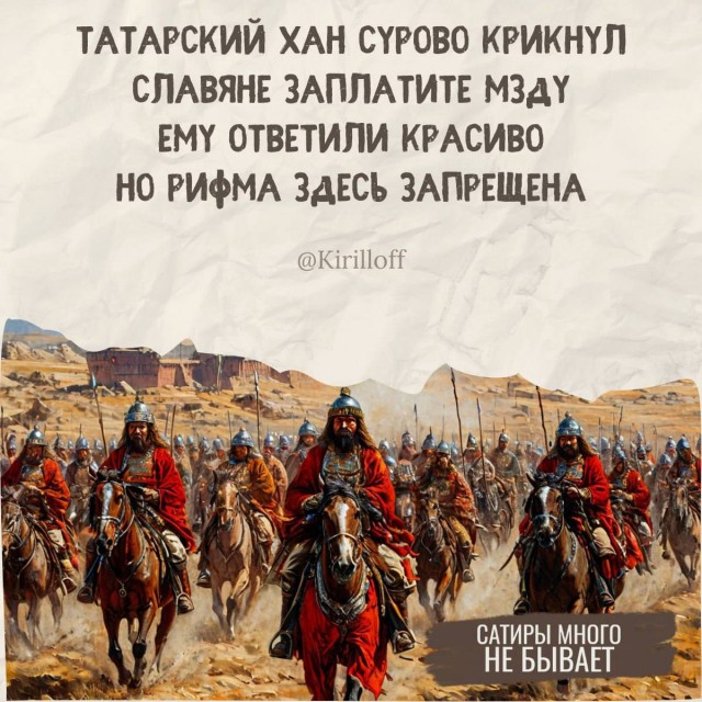 Картинки со стишками депресняшками - 10