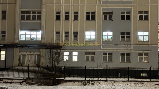 Полиция.Солнцево