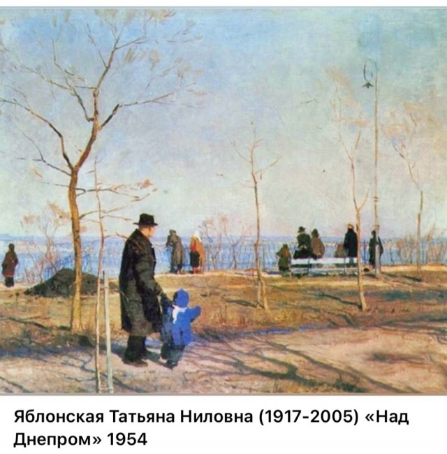 АРТ-Воскресенье