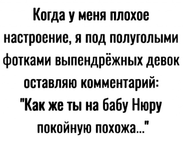 Что я узнал, переехав из города в деревню