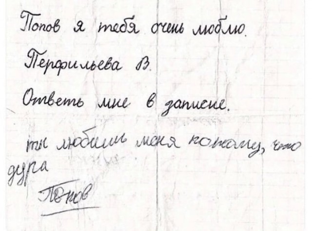Завалялось тут случайно немного забавных картинок