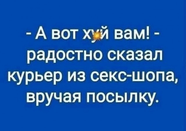 Своеобразный юмор картинок