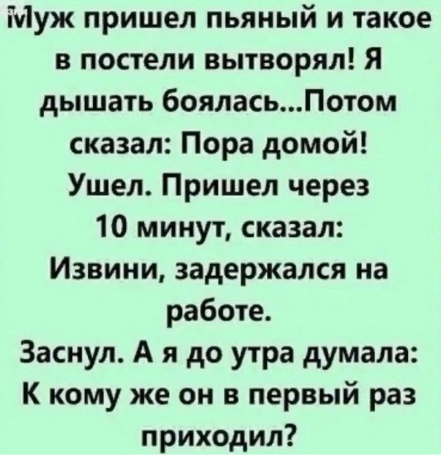Хотели настоящую Белоснежку?