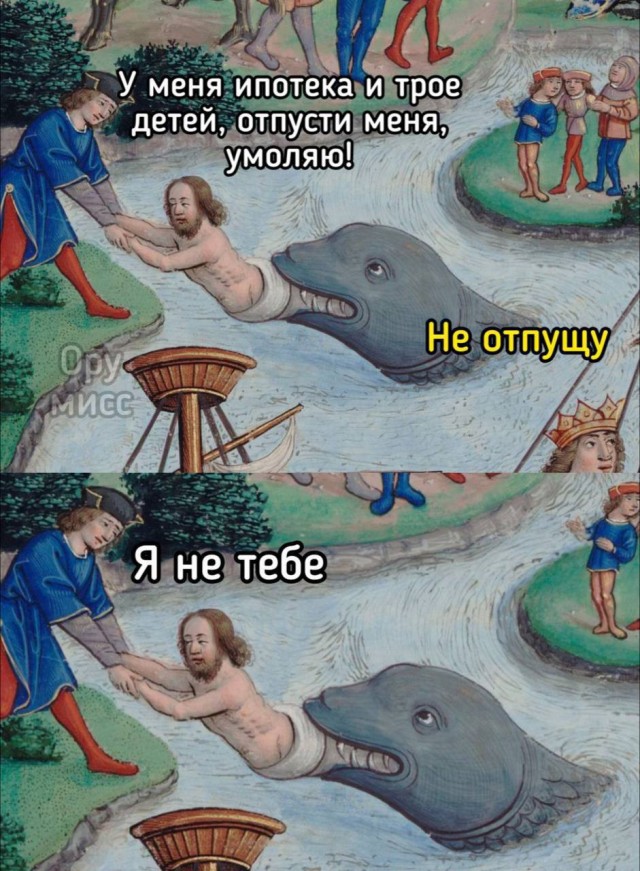 Веселые картинки в пятницу (18.04)