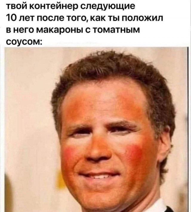 Завалялось тут случайно немного забавных картинок