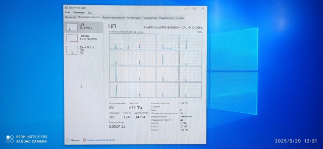 ой9 9980hk+ASRock Z370 Fatal1ty Gaming K6