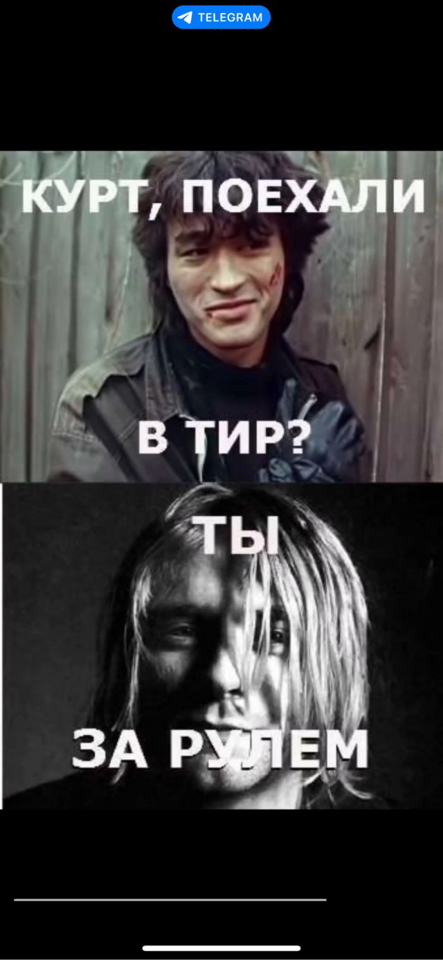 Быстрая деградация