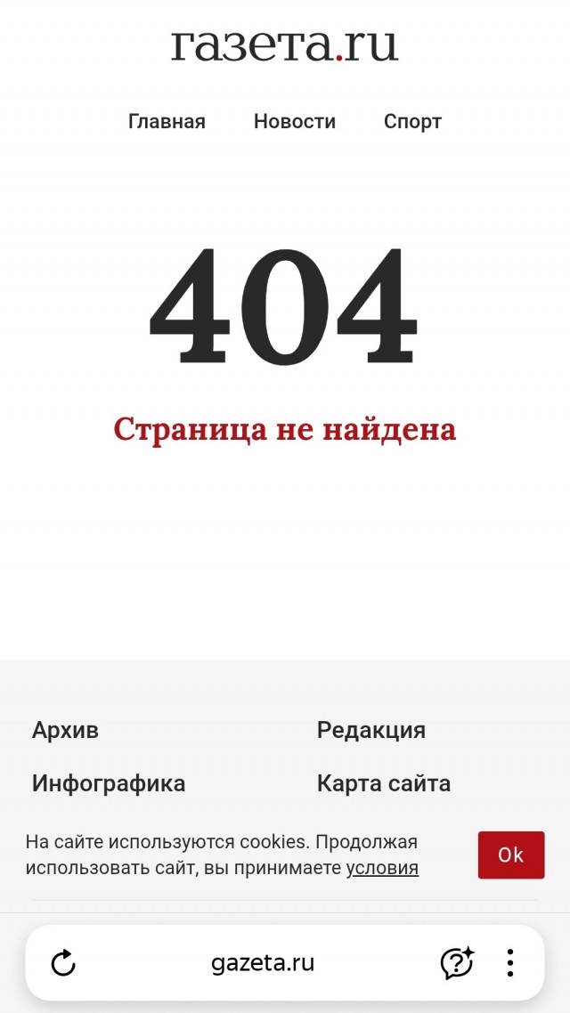 Путин разрешил ФСБ создавать собственные СИЗО