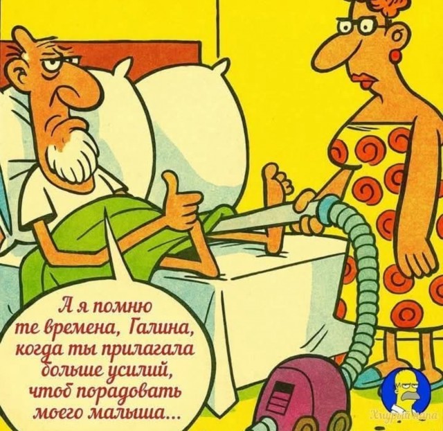 Картинки для деградации 22 ( разной степени свежести)