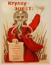 Работает через ВПН