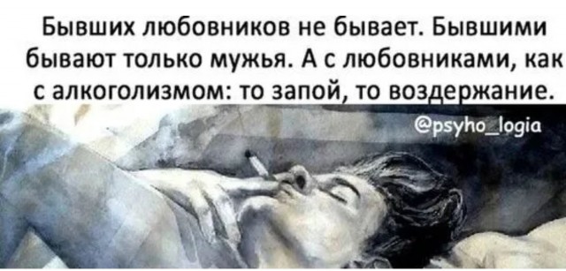 Забавные и не очень скромные картинки - 10