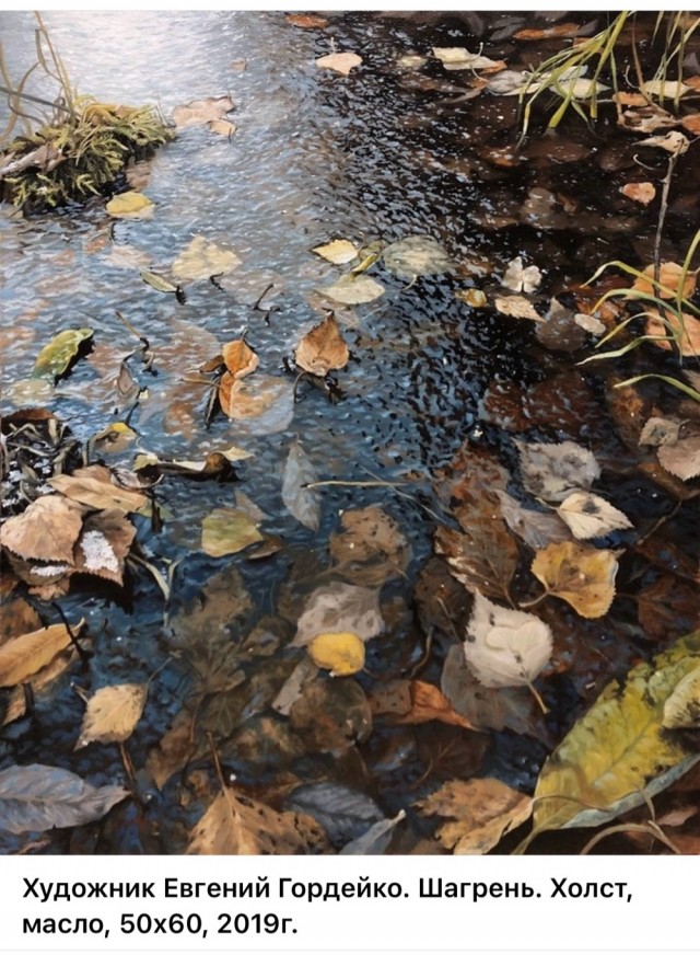 АРТ-Воскресенье