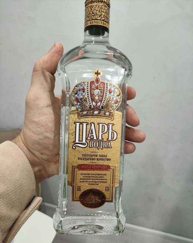 Приезжай побухаемся