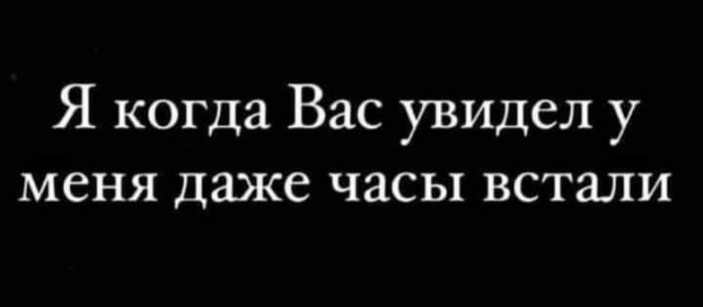 Субботние картинки