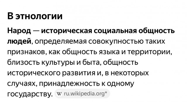Израиль приступил к «физическому уменьшению» сектора Газа