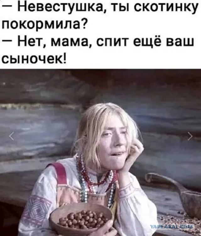 Небаянистая деградация 6