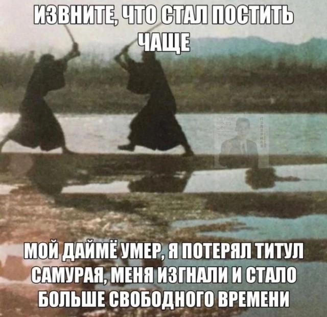 Воскресные картинки