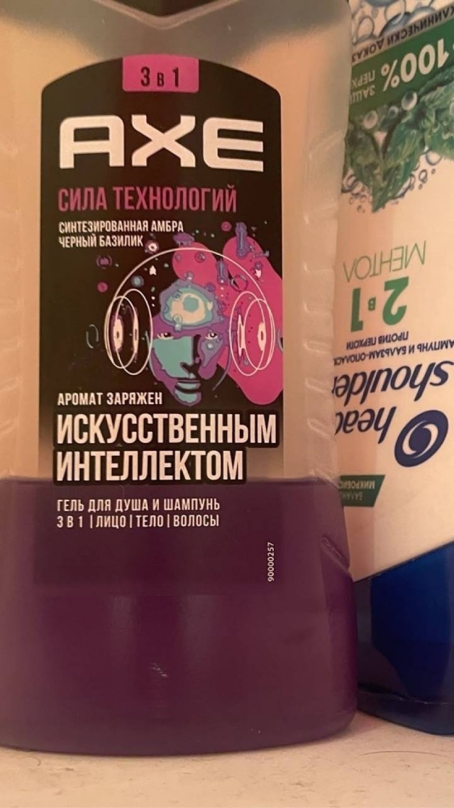 Среды картинки