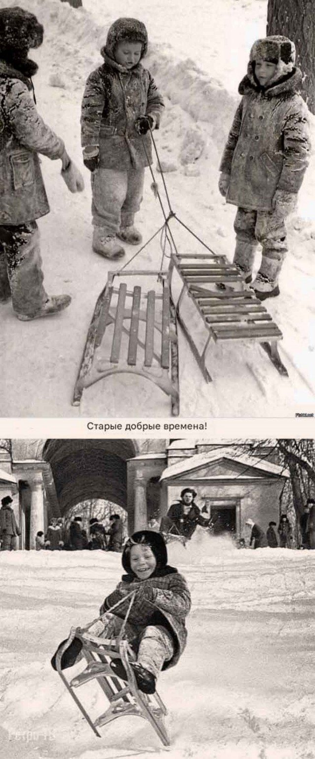 Фотографии из прошлого нашей страны – 127