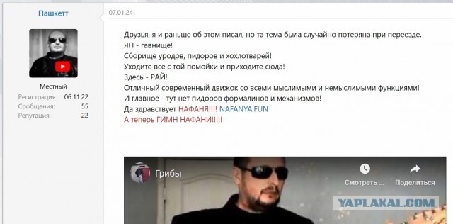 Друзья! С Новым годом! Сегодня я опубликовал видео моей мелодии №12..