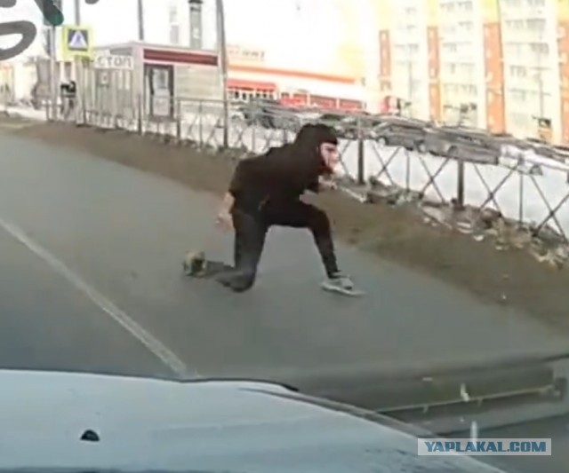 Смотри как могу...