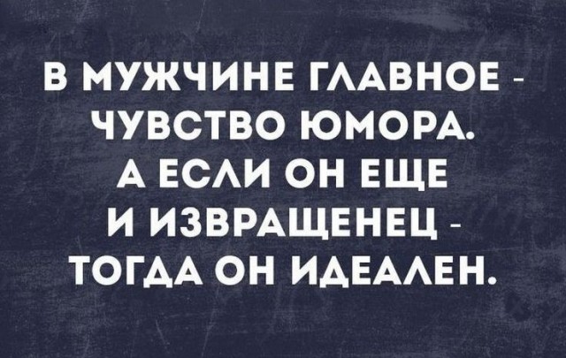 Воскресные картинки