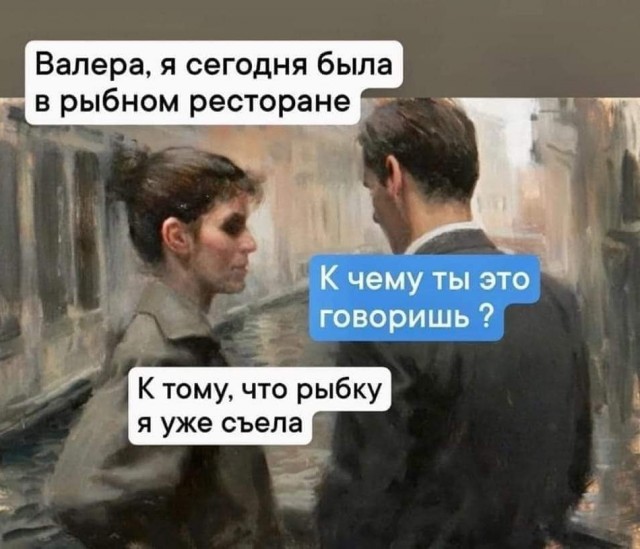 Картиночки, баянчики 09 февраля