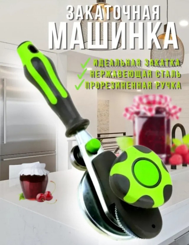 Дачная тема: Подскажите на 8- Марта Для подарка