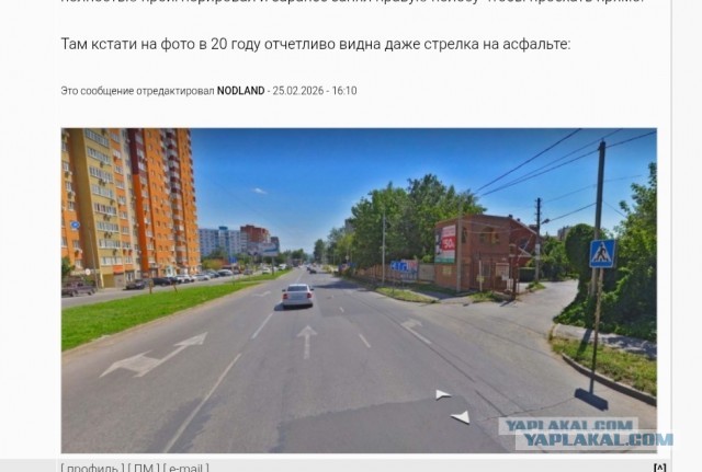 Какая "кульутрная" мадам