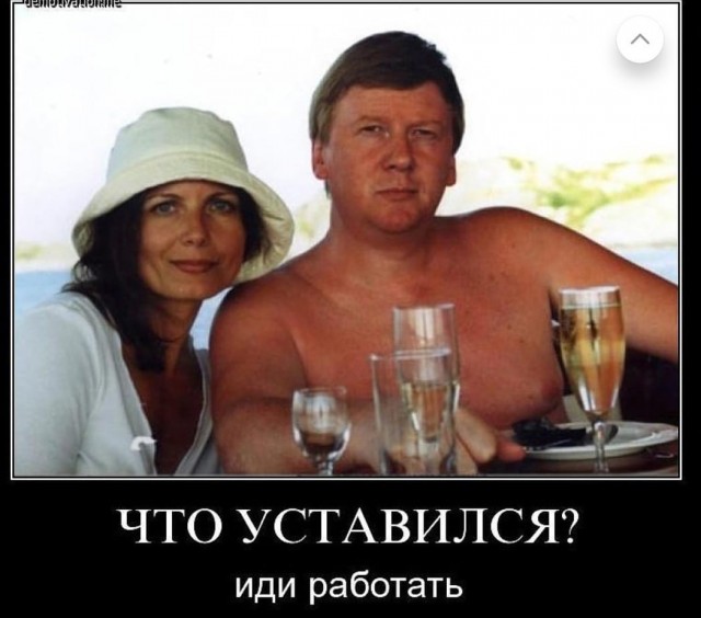 Картинки для деградации 171 (разной степени свежести)