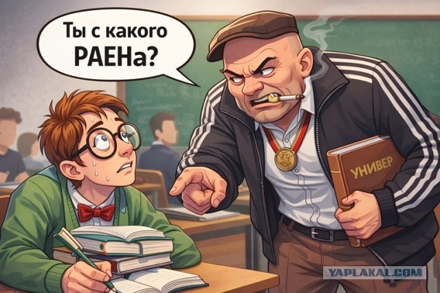 Кадырову вручили медаль за вклад в развитие науки