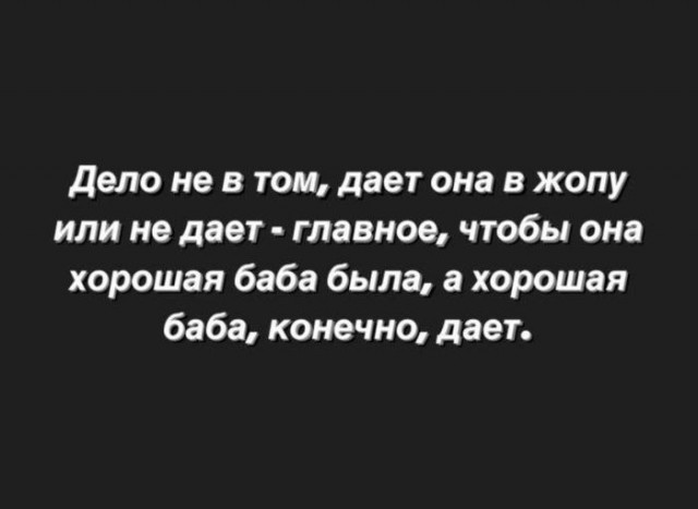 Веселые картинки в понедельник (13.04)