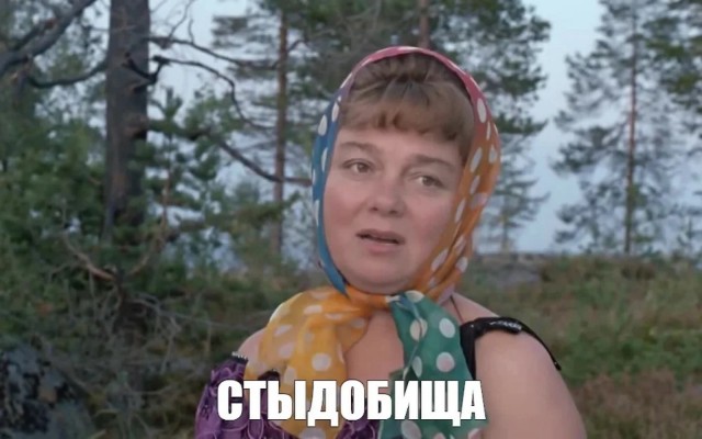 Песков уточнил позицию Кремля по ситуации вокруг пожара в Туапсе