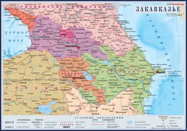 Армения подписала декларацию о стратегическом партнерстве с Великобританией
