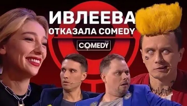 Инструмент должен работать