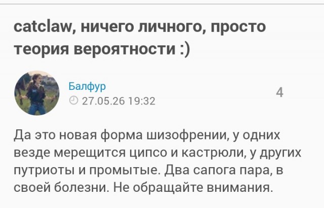 Эксклюзив: в России усилили блокировку VPN и прокси
