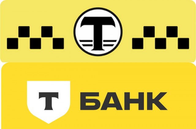 Т-банк узнал, какое поколение в среднем платит самые большие штрафы ГИБДД