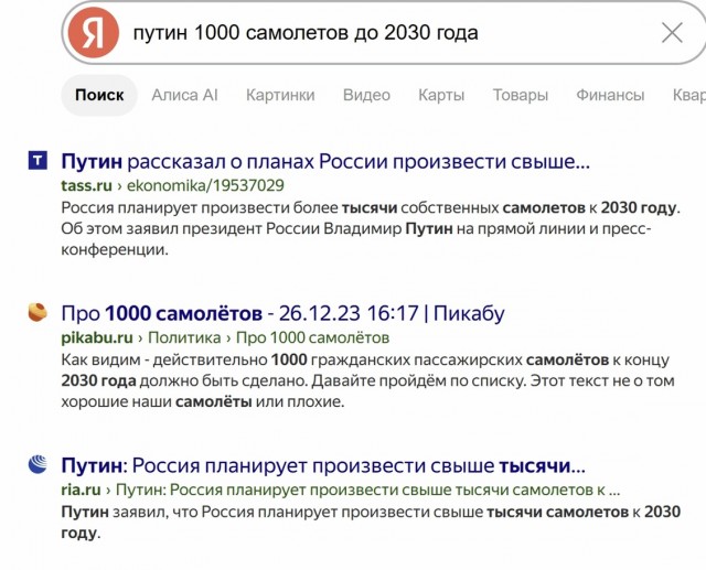 «Волга» обещает резвый старт по продажам - планируют реализовать 30 тысяч автомобилей до конца 2026 года