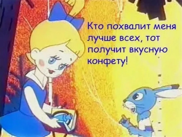Встречаясь с женатыми, имейте в виду