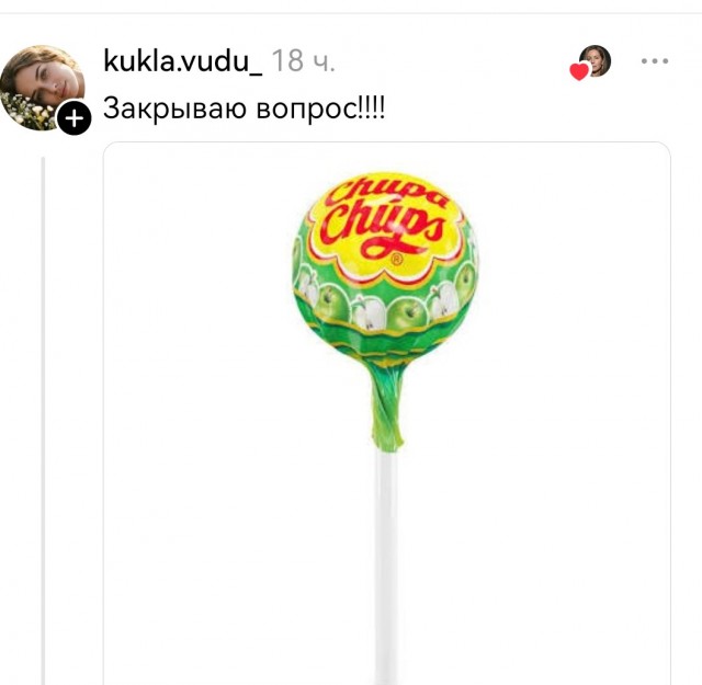 Конкурс мудацкой упаковки⁠⁠
