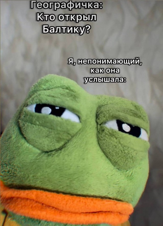 Веселые картинки в понедельник (06.07)