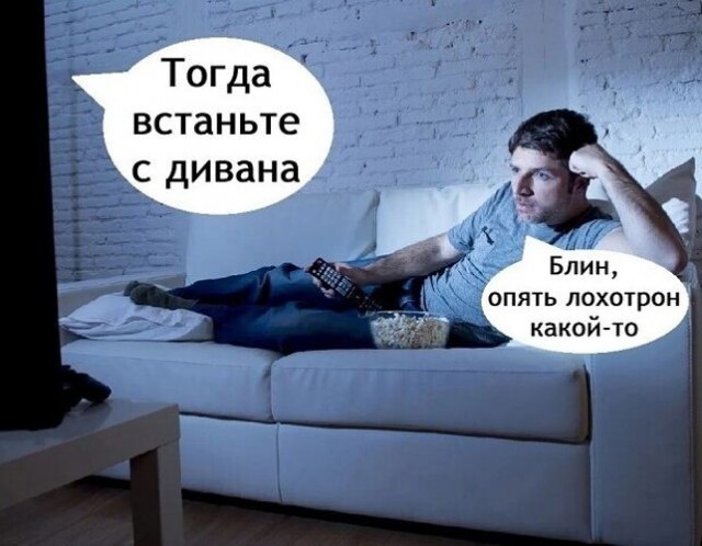 Почему в Ветхом Завете нет ни слова про Ад? Откуда церковь взяла котлы и вечные муки